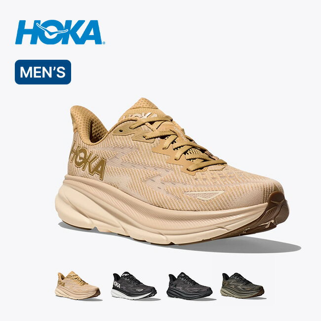 ホカ クリフトン9 メンズ HOKA CLIFTON 9 1127895 靴 スニーカー シューズ ランニング トレイル トレラン ロード キャンプ アウトドア フェス ホカオネオネ 