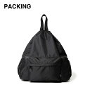 【GWまとめ買いクーポン】パッキング ナップバックパック PACKING メンズ レディース ユニセックス PA-037 リュック バックパック ナップサック ...