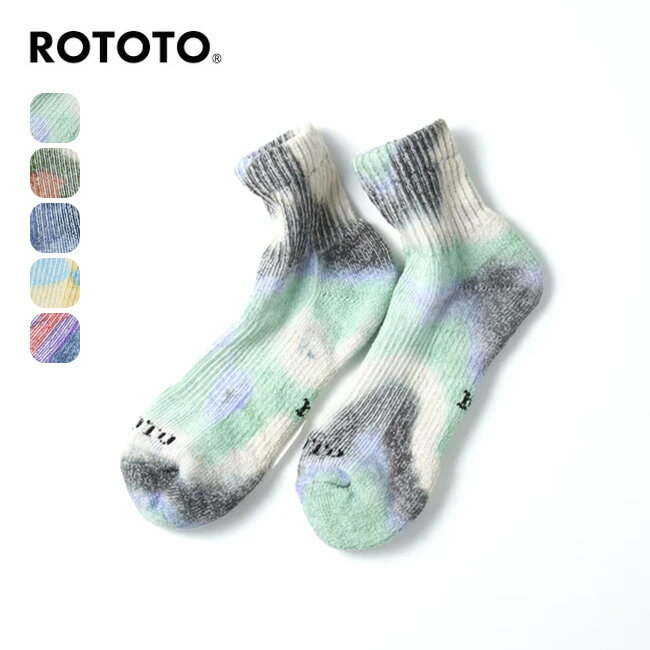 楽天OutdoorStyle サンデーマウンテンロトト ヘンプ/オーガニックコットンパイルアンクルソックスタイダイ ROTOTO HEMP ORGANIC COTTON PILE ANKLE SOCKS TIE DYE ユニセックス メンズ レディース R1518 靴下 くつ下 アウトドア キャンプ 【正規品】