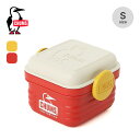 【SALE 10%OFF】チャムス フードコンテナS CHUMS Food Container S CH62-2036 お弁当箱 お弁当 キッチン用品 フードコンテナ タッパー ケース フェス おしゃれ キャンプ アウトドア