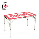 チャムス チャムスフォールディングテーブル120 CHUMS CHUMS Folding Table 120 CH62-2028 テーブル 机 折りたたみテーブル アウトドアテーブル フェス おしゃれ キャンプ アウトドア