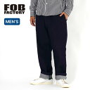 エフオービーファクトリー デニムトラックパンツ FOB FACTORY DENIM TRACK PANTS メンズ F0508 ボトムス パンツ ロングパンツ ...
