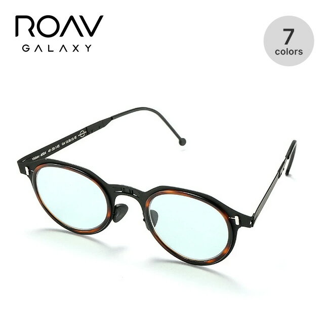 ローブギャラクシー エース ROAV GALAXY Ace 6004 メガネ 眼鏡 サングラス 折りたたみ キャンプ アウトドア フェス 