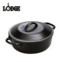 ロッジ サービングポット2qt LODGE 2 QUART CAST IRON SERVING POT 調理器具 IH 両手鍋 ダッチオーブン 炊飯 L2SP3...