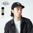 ラカル コットンフランネルラウンドバイザーキャップ RACAL Cotton Flannel Round Brim Cap RL-23-1320 帽子 調節可能...