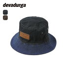 【SALE Max50%OFF】デヴァドゥルガ キャラメルバケットハット devadurga CARAMEL BUCKTHAT dg-1560 帽子 泥染 藍染...