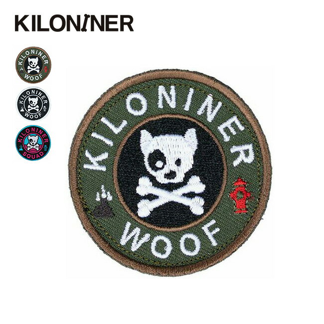 キロナイナー ミニドッグアンドクロスボーンズパッチ KILONINER Mini Dog and Crossbones Patch ワッペン ペット 犬 カスタマイズ おしゃれ キャンプ アウトドア 【正規品】