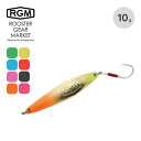 ルースターギアマーケット 莢 10g ROOSTER GEAR MARKET さや ルアー釣り 釣具 釣り具 海釣り 川釣り 渓流釣り フィッシング おしゃれ ...