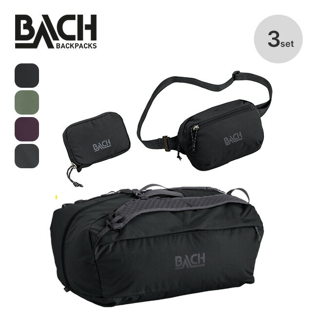 バッハ イッツィビッツィファミリーダッフルセットウォレットアンドポーチ3pcs BACH 420985SET3点セット ボストン ダッフル リュック ショルダー...