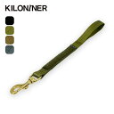 キロナイナー ビッグドッグショートリーシュ KILONINER BIG DOG SHORT LEASH リード ペット 犬 大型犬 軽量 散歩 おしゃれ キャン...
