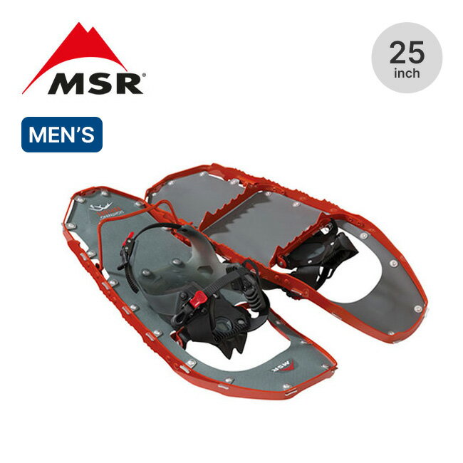 エムエスアール ライトニングエクスプローラー メンズ