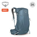 オスプレー WSダウンバースト24 OSPREY レディース ウィメンズ OS50366 ザック リュック バックパック 登山 おしゃれ キャンプ アウトドア