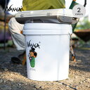 ナンガ プラスチックバケツ NANGA NA2441-1Z800 バケツ ジェリーマルケス ガーシー GAAACY コンテナ スタッキング 収納ボックス スツール サイドテーブル 掃除 ガーデニング フィッシング かわいい フェス おしゃれ キャンプ アウトドア