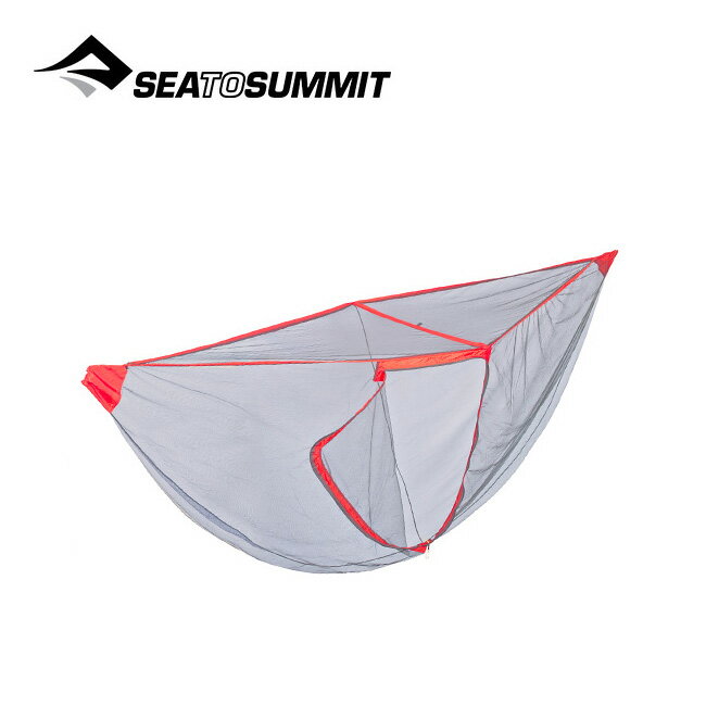 シートゥサミット ハンモックバグネット SEA TO SUMMIT HANMMOCK BUG NET かや 蚊帳 ネット ハンモック型 軽量 メッシュ ジッパー式 虫除け 寝具 キャンプ アウトドア フェス【正規品】