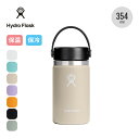 ハイドロフラスク 12oz ワイドマウス HydroFlask 12 oz Wide Mouth 89001400 ボトル 水筒 ステンレス 保冷 保温 おしゃ...