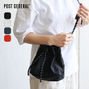 【GW限定クーポン対象】【ラスト1点】ポストジェネラル ワンマイルバッグ POST GENERAL ONE-MILE BAG 98254 カバン ショルダーバッ...