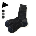 アンドワンダー ウールソックス and wander wool socks 5744988240 ソックス 厚手 ウール 靴下 登山 ハイキング おしゃれ キャンプ アウトドア