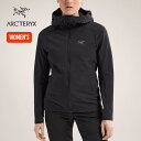 【GWまとめ買いクーポン】アークテリクス ガンマフーディ【ウィメンズ】 ARC'TERYX X00000929502 レディース アウター 羽織り トップス ジ...