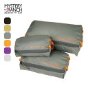 ミステリーランチ ボイドバッグセット MYSTERY RANCH VOID BAG SET 19761653 ポーチ 鞄 バッグ ギアケース フェス トラベル ...