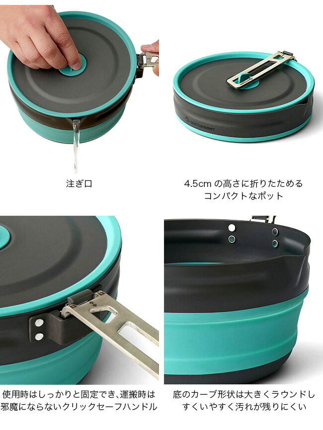70%OFFはさすがに安すぎ」SOTO・ヘリノックスも！アウトドア好きが選ん