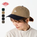 【GWまとめ買いクーポン】ダントン 6パネル2トーンキャップ DANTON CHINO CLOTH 6PANEL CAP 2TONE ユニセックス メンズ ウィ...