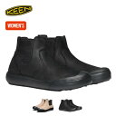 【特典あり】【SALE Max40%OFF】キーン エレナチェルシー KEEN ELENA CHELSEA ウィメンズ レディース 靴 ブーツ 耐水 軽量 レザ...