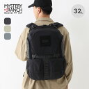 【GWまとめ買いクーポン】【SALE Max35%OFF】ミステリーランチ リップラック32 MYSTERY RANCH Rip Ruck 32 1976162...