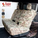 【GWまとめ買いクーポン】【ラスト1点】オレゴニアンキャンパー ビークルシートジャケット リア Oregonian Camper VEHICLE SEAT JA...