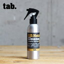 タブ O.D.メタルクリーナー tab. O.D. Metal Cleaner TB-ODMC クリーナー 掃除用品 メンテナンス サビ防止 サビ取り スプレー...