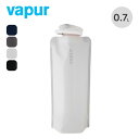 ヴェイパー ワイドマウスアンチボトル0.7L vapur Anti-Bottle Wide Mouth 700ml 水筒 保冷剤 カラビナ 折り畳み コンパクト...