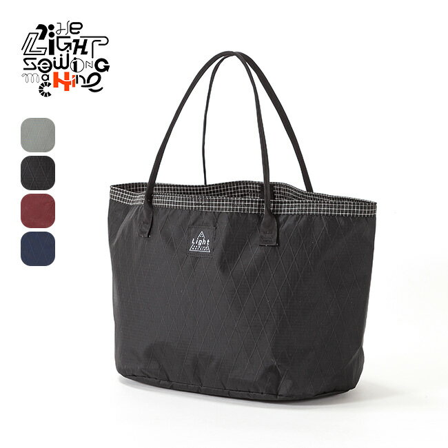 ライトソーイングマシン ツールトート ＋＋＋Light sewing machine tool tote. カバン バッグ ギアバッグ トートバッグ 登山 おしゃれ キャンプ アウトドア