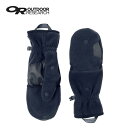 【SALE 25%OFF】【ラスト1点】アウトドアリサーチ グリッパーコンバーチブルウィンドブロックミット OUTDOOR RESEARCH Gripper C...