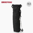 【GWまとめ買いクーポン】【SALE 35%OFF】ブリーフィング ロールトップケース BRIEFING ROLLTOP CASE BRA243L19 ギアケー...
