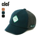 【SALE 30%OFF】クレ ケリーソリッドキャップ Clef KELLY SOLID CAP ユニセックス メンズ レディース RB3647 帽子 フェス ...