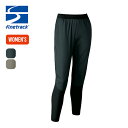 ファイントラック スカイトレイルパンツ【ウィメンズ】 finetrack レディース FBW1011 長ズボン ロングパンツ ランニング マラソン おしゃれ キ...