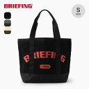 【ラスト1点】ブリーフィング カレッジトートS BRIEFING COLLEGE TOTE S BRA243T26 カバン トートバッグ リバーシブル 通勤 通...