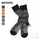 ロトト レインドロップクルーソックス ROTOTO RAIN DROP CREW SOCKS ユニセックス メンズ レディース R1431 靴下 日本製 デイリーユース おしゃれ キャンプ アウトドア