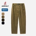 【SALE 20%OFF】【ラスト1点】グラミチ コーデュロイグラミチパンツ GRAMICCI CORDUROY GRAMICCI PANTS メンズ G4FM...