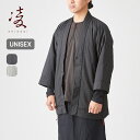 【SALE 30%OFF】【ラスト1点】シノギ ハンテンインサレーテッド 凌 アクシーズクイン AXESQUIN メンズ レディース ユニセックス 041043...