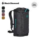 【GW限定クーポン対象】ブラックダイヤモンド ストリートクリーク24 Black Diamond STREET CREEK 24 BD55004 バッグ バック...