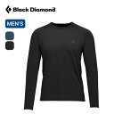 ブラックダイヤモンド ライトワイヤーL/Sテックティー Black Diamond メンズ BD66710 トップス ロンT Tシャツ ロングスリーブ 長袖 速乾 カットソー ベースレイヤー ハイキング トレラン おしゃれ キャンプ アウトドア(4)