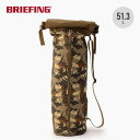 【GWまとめ買いクーポン】【SALE 35%OFF】ブリーフィング ロールトップケース BRIEFING ROLLTOP CASE BRA243L20 ギアケー...