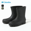 【GWまとめ買いクーポン】【SALE 20%OFF】コロンビア ラディーリーフ ショート2 Columbia RUDDY LEAF SHORT II ユニセック...