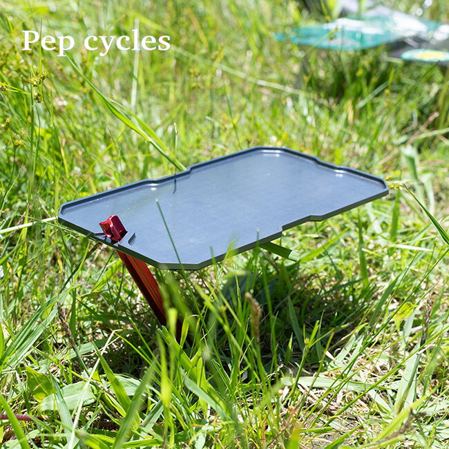 【ラスト1点】タイニーバイペップサイクルズ マルチテーブル TiNY by Pep cycles Multi Plate テーブル..