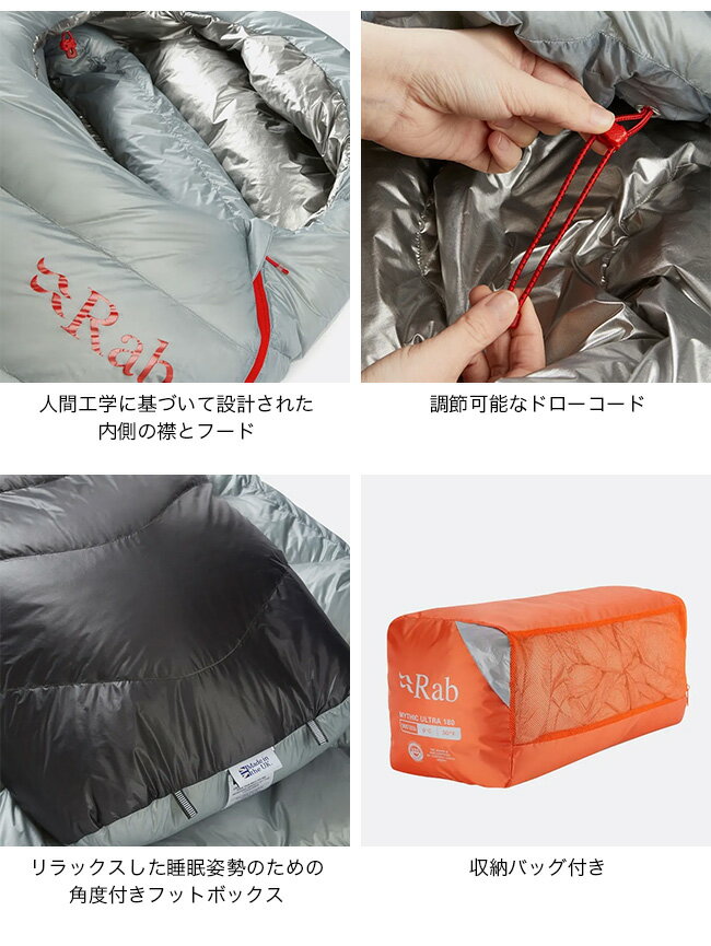 【ラスト1点】ラブ ミシックウルトラ180 ユ...の紹介画像3