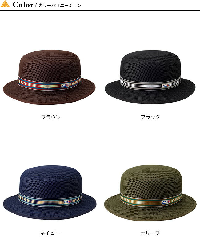 マウンテンイクイップメント グラストンベリーハット MOUNTAIN EQUIPMENT GLASTONBURY HAT メンズ レディース ユニセックス 帽子 ＜2019 春夏＞