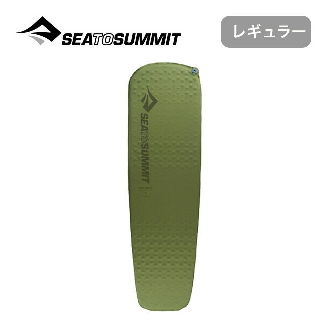 【楽天市場】＜2017FW＞ シートゥサミット SEA TO SUMMIT キャンプマットS.I. レギュラー マット マットレス エアマット