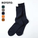 ロトト シティソックス ROTOTO CITY SOCKS ユニセックス メンズ レディース R1044 靴下 くつ下 クルーソックス 日本製 おしゃれ キャンプ アウトドア