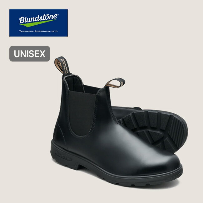 楽天市場】Blundstone ブランドストーンの通販