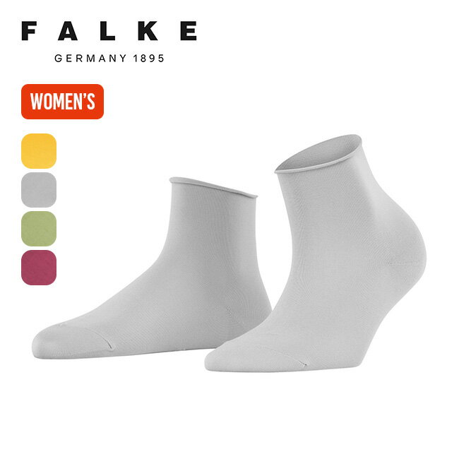 ファルケ コットンタッチショートソックス FALKE 47106 ウィメンズ レディース ソックス 靴下 おしゃれ キャンプ アウトドア